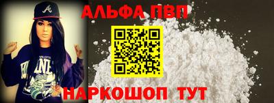 экстази Нальчик
