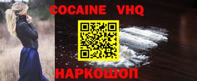 MDMA Нарткала
