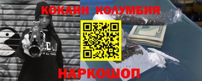 MDMA Нарткала