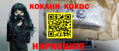 MDMA Нарткала