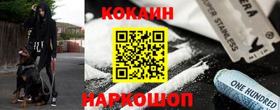 MDMA Нарткала