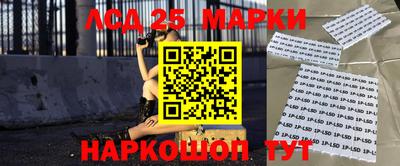 экстази Нальчик