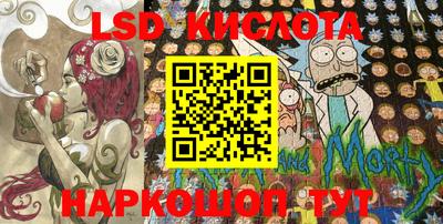 MDMA Нарткала
