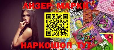экстази Нальчик