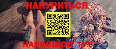 экстази Нальчик
