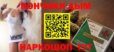 экстази Нальчик