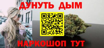 экстази Нальчик