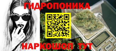 экстази Нальчик