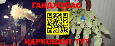 МДМА Наро-Фоминск