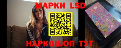 МДМА Наро-Фоминск