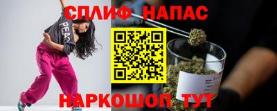 МДМА Наро-Фоминск