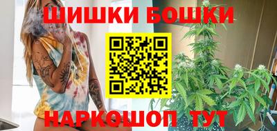 MDMA Нарткала