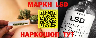 экстази Нальчик