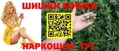 экстази Нальчик