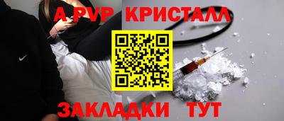 MDMA Нарткала