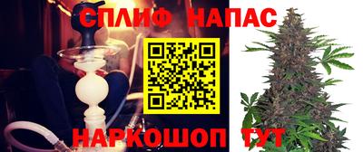 MDMA Нарткала