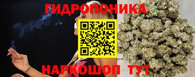 МДМА Наро-Фоминск
