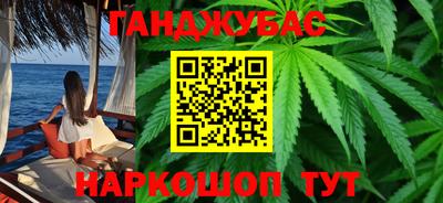 MDMA Нарткала