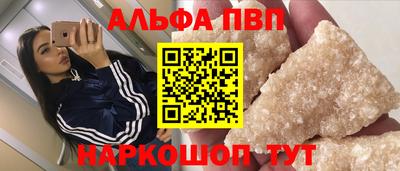 MDMA Нарткала