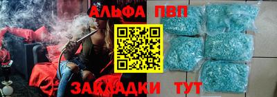 MDMA Нарткала