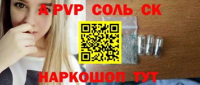 MDMA Нарткала