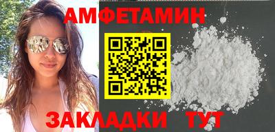 экстази Нальчик
