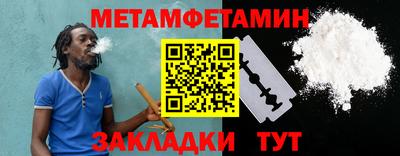экстази Нальчик