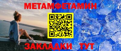 MDMA Нарткала