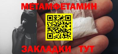 MDMA Нарткала