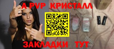 экстази Нальчик