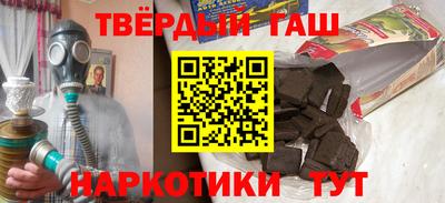 МДМА Наро-Фоминск