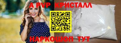 экстази Нальчик