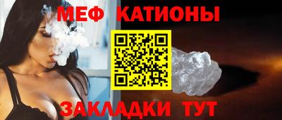 MDMA Нарткала