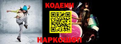 МДМА Наро-Фоминск