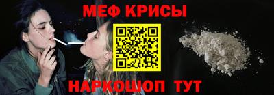МДМА Наро-Фоминск