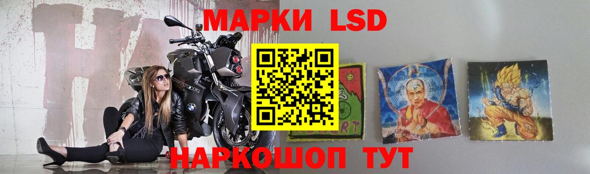 Сердобск  Лсд 25 экстази кислота  ЛСД экстази  Лсд 25 экстази ecstasy  Вход с VPN 